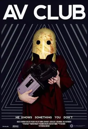 AV Club (2018)