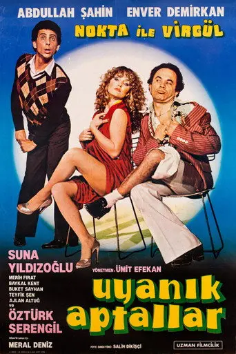 Uyanık Aptallar (1981)