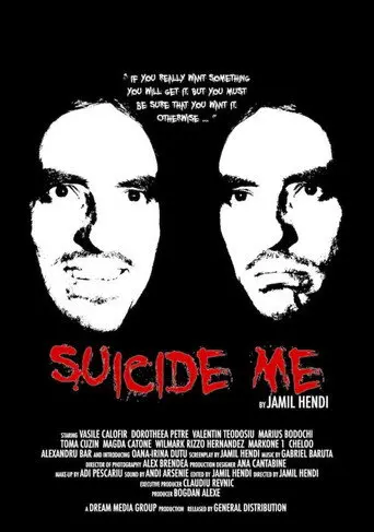 Suicide Me! (2011)