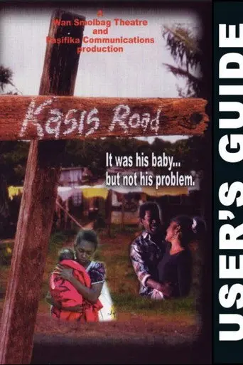 Kasis Road (1997)