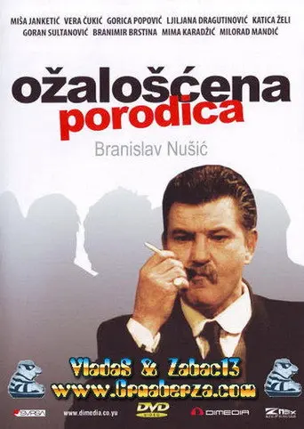Bereaved Family (1990)