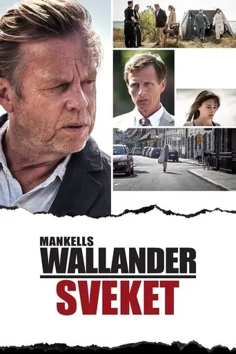 Wallander: The Betrayal (2013)