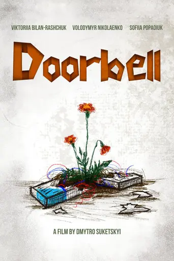 Doorbell (1970)