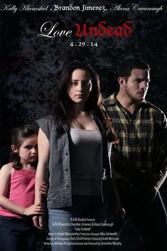 Love Undead (2014)