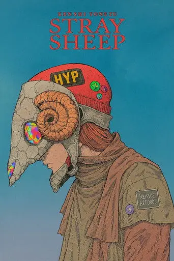 米津玄師 – STRAY SHEEP (2020)