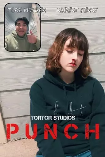 Punch (2023)