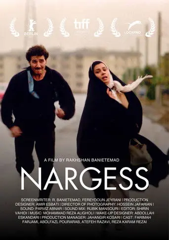 Nargess (1992)