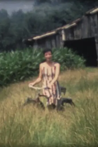 By bike (1997)
