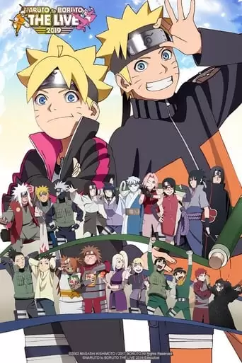 Naruto To Boruto: The Live 2019 (2019)