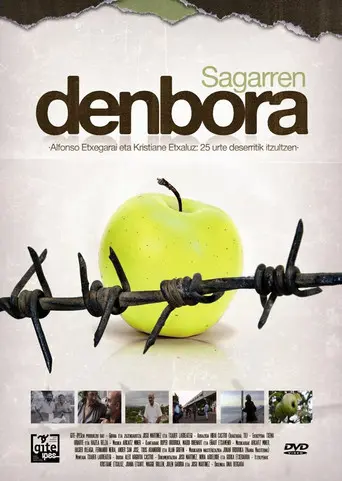 Apple Time (2010)