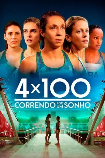 4x100: Running for a Dream (2021)