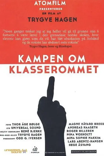 Kampen om Klasserommet (2015)
