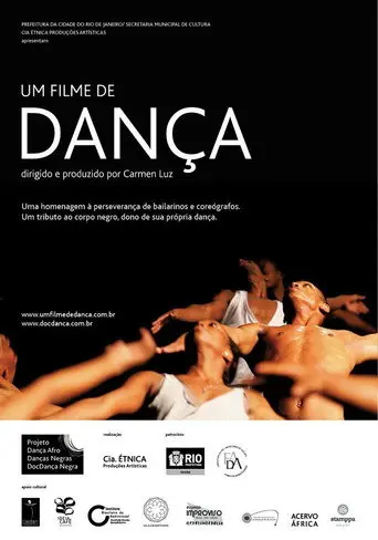 Um Filme de Dança (2013)