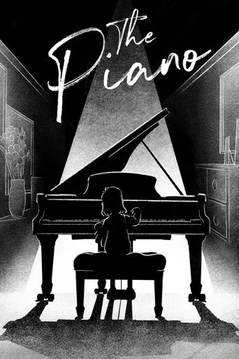 The Piano (2025)