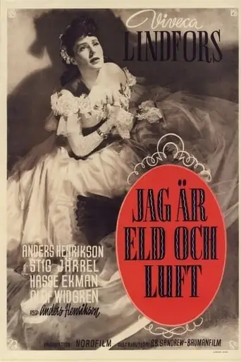 Jag Ar Eld Och Luft (1944)