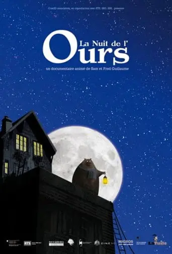 La nuit de l'ours (2012)