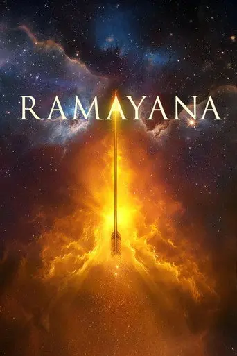 Ramayana: Part Two (1970)