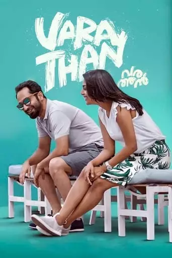Varathan (2018)