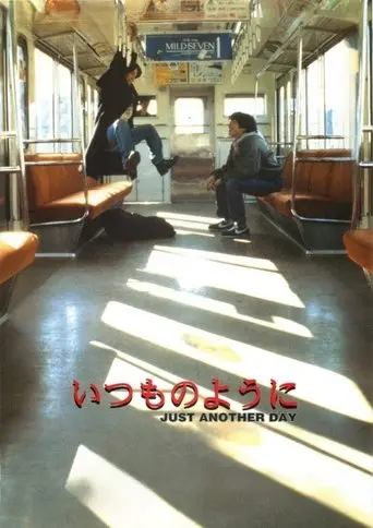 Just Another Day (1998)