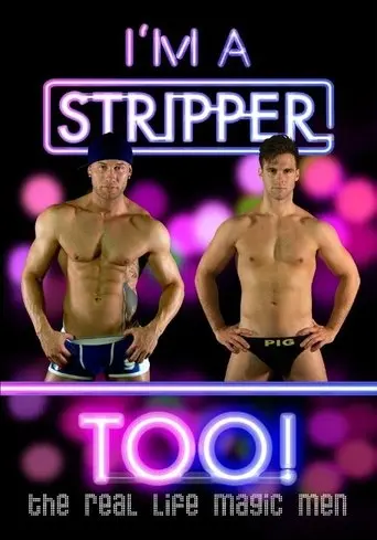 I'm A Stripper Too! (2013)