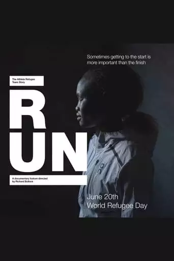 Run (2020)