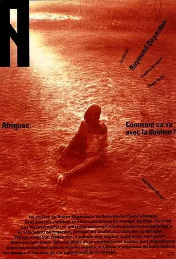 Afriques : comment ça va avec la douleur ? (1996)
