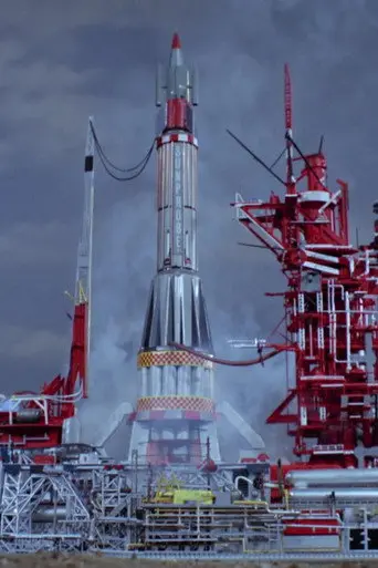 Thunderbirds: Sun Probe (1965)