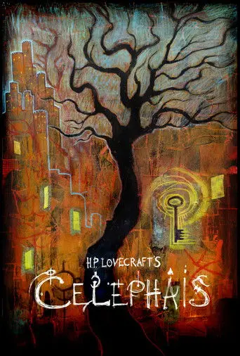 H.P. Lovecraft's Celephaïs (1970)