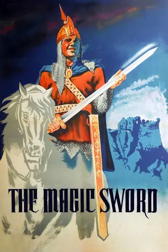 The Magic Sword (1950)