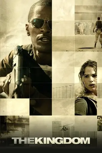 The Kingdom (2007)