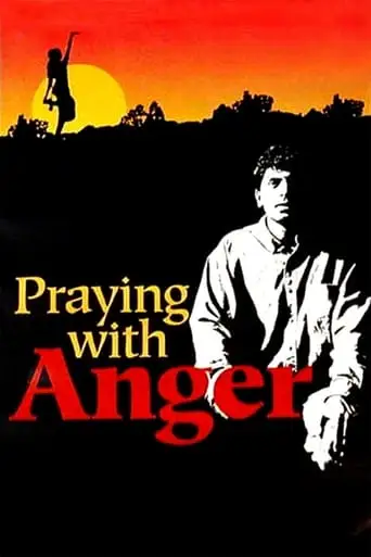 Praying With Anger (1992)