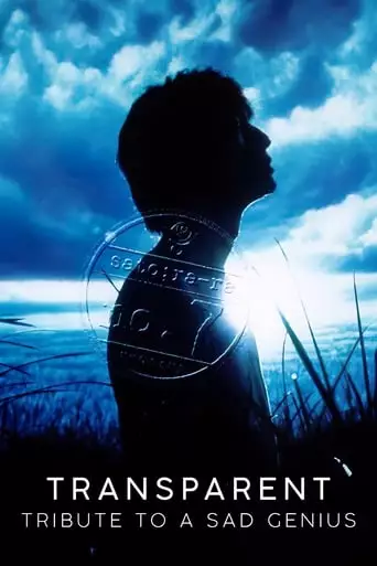 Satorare (2001)