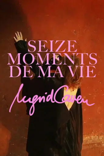 Sixteen Moments of My Life (2026)