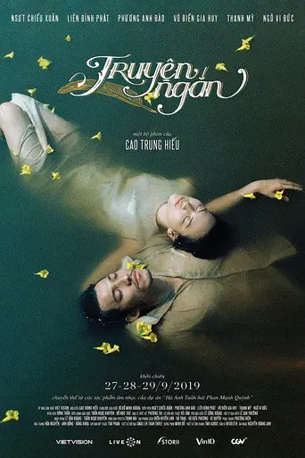 Truyện Ngắn (2019)