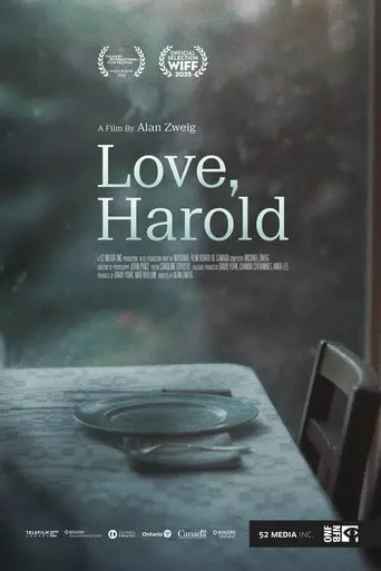 Love, Harold (1970)