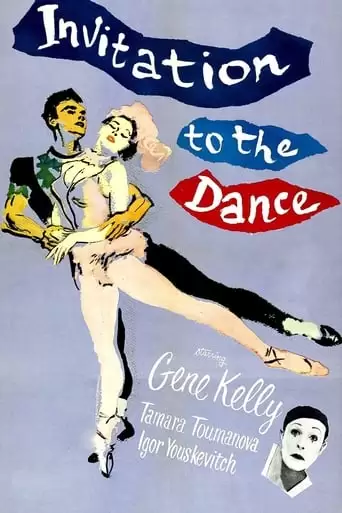 Invitation To The Dance (1956)