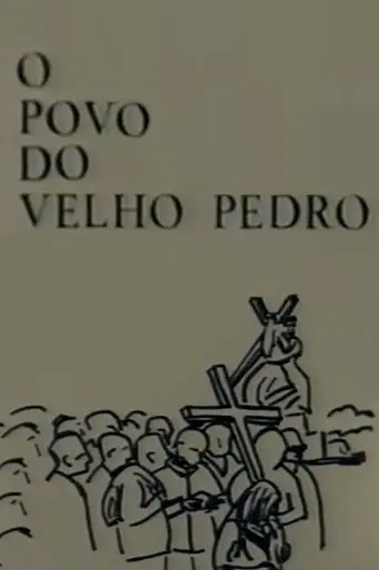 O Povo do Velho Pedro (1965)
