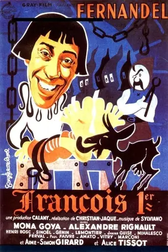 Francis The First (1937)
