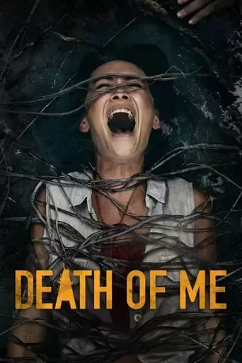 Death Of Me (2020)