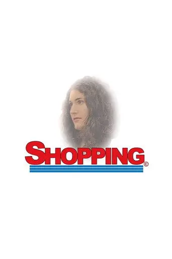 Shopping (2015)