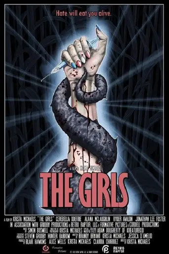 The Girls (1970)