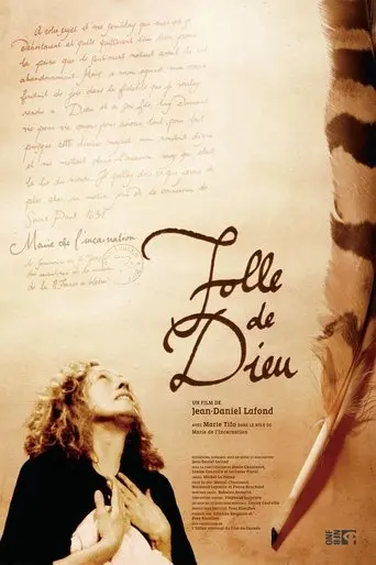Madwoman Of God (2008)