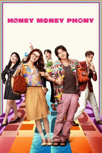 Honey Money Phony (2024)