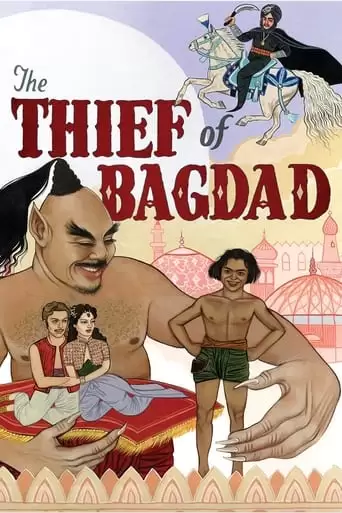 The Thief Of Bagdad (1940)