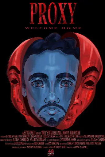 Proxy (2025)