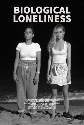 Biological Loneliness (2021)