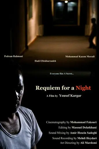 Requiem for a Night (2013)