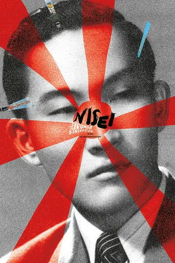 Nisei (Second-generation) (2024)