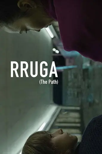 The Path (2019)