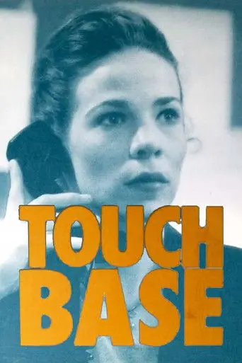 Touch Base (1994)